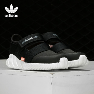 Sandals Adidas Doom 婴童魔术贴运动凉鞋 阿迪达斯正品 BB6698