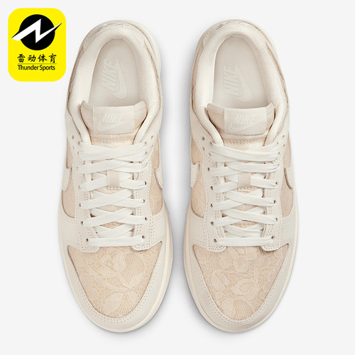 Nike/耐克正品Dunk Low女士运动低帮经典透气休闲板鞋HJ5870-100