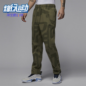 耐克正品 JORDAN男士 运动针织休闲长裤 Nike FV8623 222
