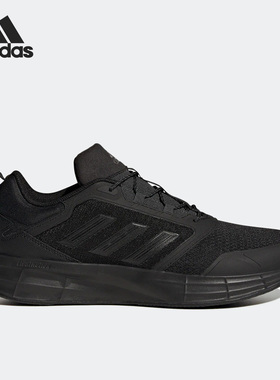 Adidas/阿迪达斯官方正品DURAMO PROTECT男女运动跑步鞋GW4154