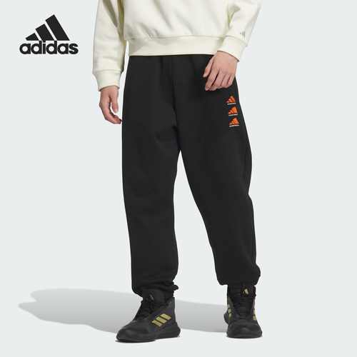 Adidas/阿迪达斯官方正品新款男士保暖印花抓绒束脚长裤JC6816