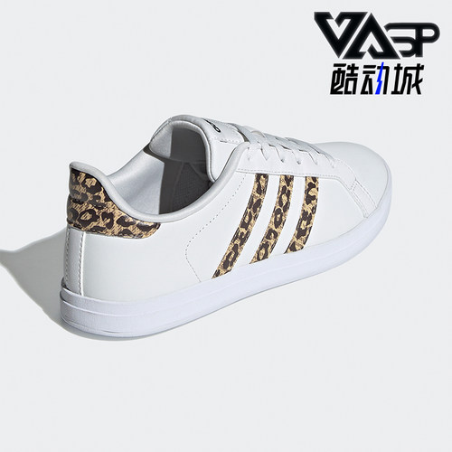 阿迪达斯女士轻便运动板鞋经典