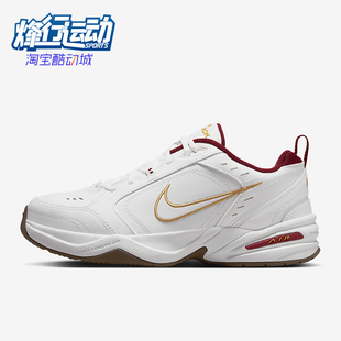 Nike 新款 IB4607 171 訓練鞋 Monarch Air 耐克正品 男女時尚