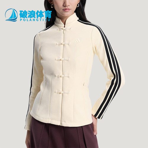 Adidas/阿迪达斯正品春季女士新中式休闲经典时尚修身外套HY2129