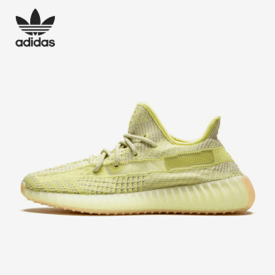 350男女运动休闲鞋 Adidas Boost Yeezy FV3255 阿迪达斯官方正品