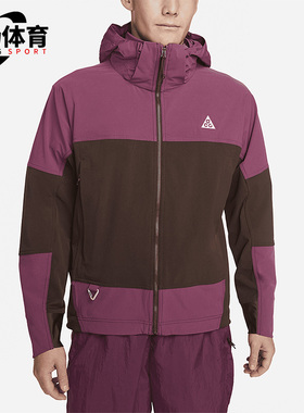 Nike/耐克正品新款男子拼接休闲运动夹克外套DH3104-653