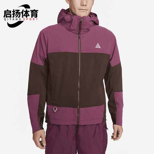 Nike/耐克正品新款男子拼接休闲运动夹克外套DH3104-653