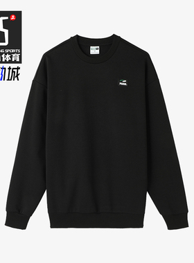 Puma/彪马正品PUMAS Crew男士运动保暖时尚休闲印花圆领卫衣