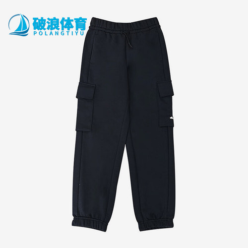 Adidas/阿迪达斯正品新款大童针织运动休闲口袋工装裤JC9762