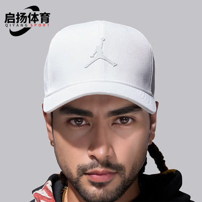 耐克男女同款高尔夫运动帽