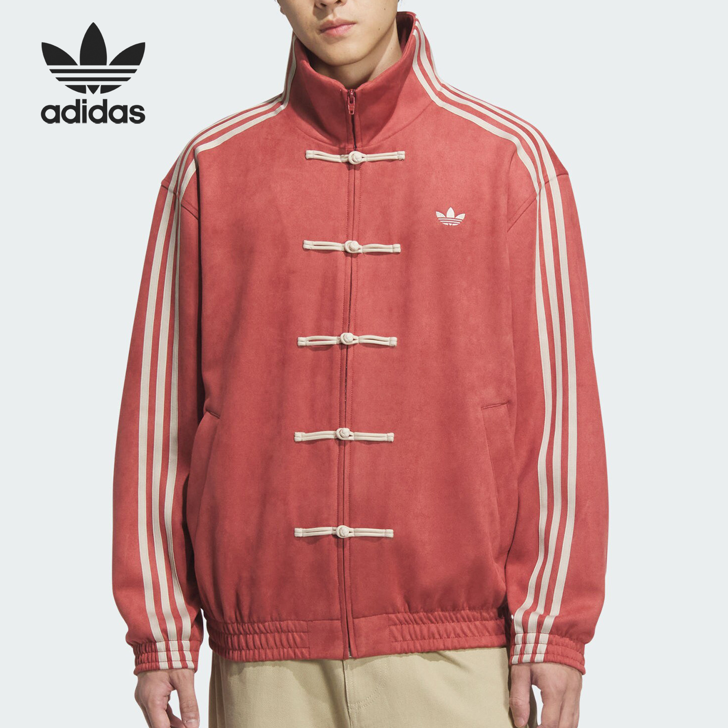 Adidas/阿迪达斯官方正品三叶草男女经典新中式仿麂皮外套JY8276