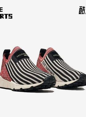 Adidas/阿迪达斯正品EQTSupportSK男女低帮经典休闲运动鞋B37532