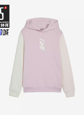Puma/彪马正品新款大童拼接时尚宽松连帽卫衣套头衫679270-60