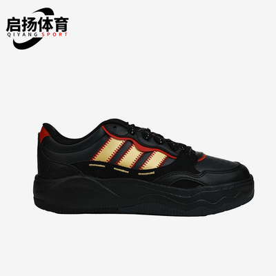 Adidas/阿迪达斯正品马年限定低帮休闲经典鞋新款出街板鞋KI1858