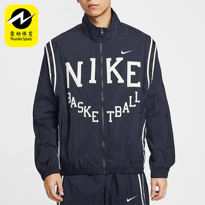Nike/耐克正品DNA Crossover男士篮球梭织经典宽松外套IB9968-475