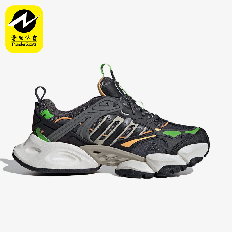 Adidas/阿迪达斯正品VENTO XLG DELUXE男女经典减震跑步鞋IH7801