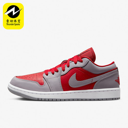 Nike/耐克男女低帮休闲运动板鞋