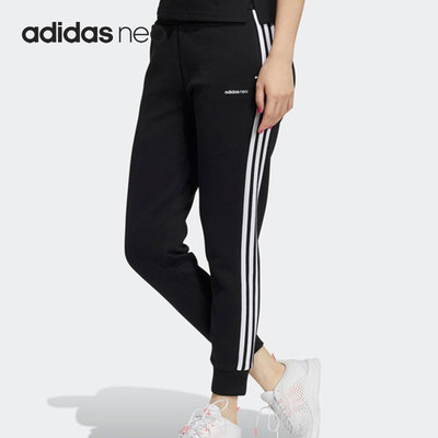 adidas阿迪达斯正品运动长裤