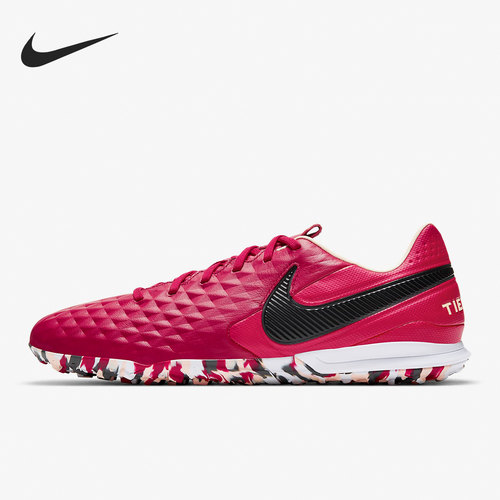 Nike/耐克正品2020男子足球鞋
