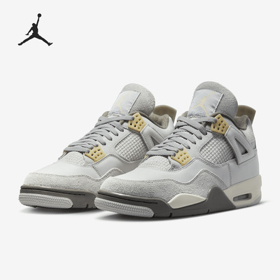 Nike/耐克正品Air Jordan 4新款男女同款篮球鞋DV3742-021