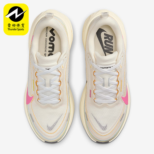 Nike/耐克正品Vomero Plus女士系带低帮耐磨减震跑步鞋IQ1154-161
