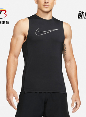 Nike/耐克正品休闲男士透气吸湿排汗经典运动无袖T恤DD1977-010