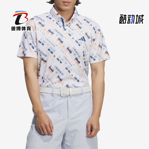 Adidas/阿迪达斯正品男针织吸湿排汗印花经典高尔夫球服JZ4363
