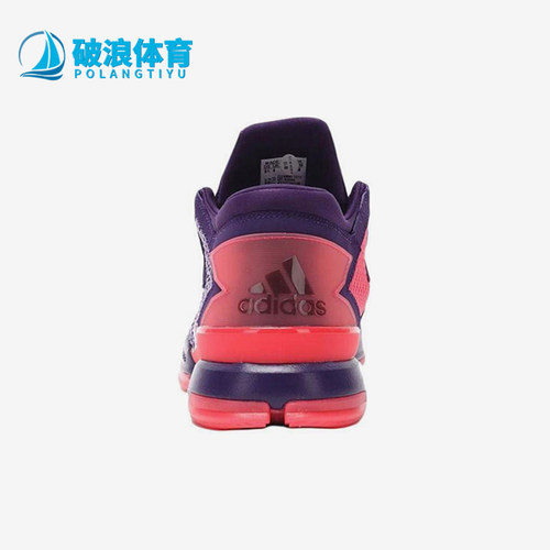 Adidas/阿迪达斯正品男士舒适防滑耐磨高帮运动篮球鞋AQ8553