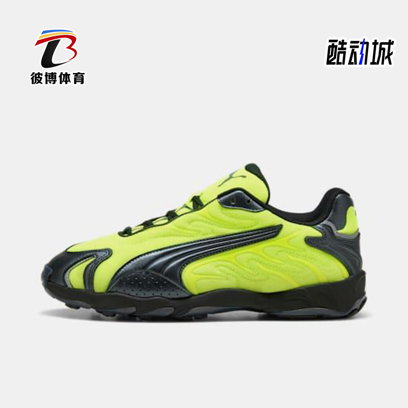 Puma/彪马正品Inhale男女耐磨时尚低帮防滑休闲运动鞋401780-02,运动鞋new,运动休闲鞋,淘宝优惠券,粉丝福利购,淘宝优惠卷