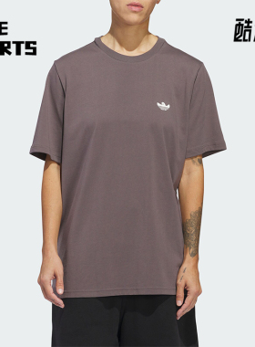 Adidas/阿迪达斯正品SHMOO G SS TEE3男士印花运动短袖IU0094