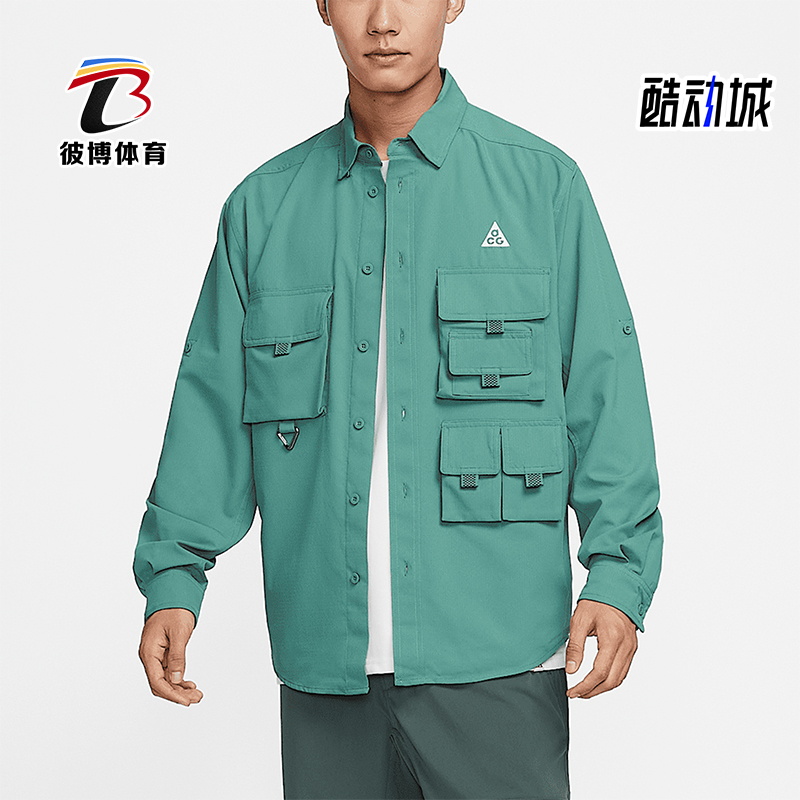 Nike/耐克正品春秋款男士户外多口袋翻领宽松休闲外套DN3937-361