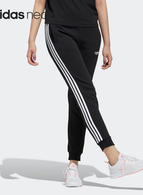 Adidas/阿迪达斯正品新款NEO吾皇万睡联名款运动长裤 GL8092