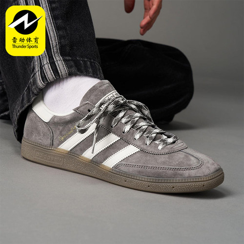 Adidas/阿迪达斯正品三叶草男女运动复古休闲低帮日常板鞋KJ6303