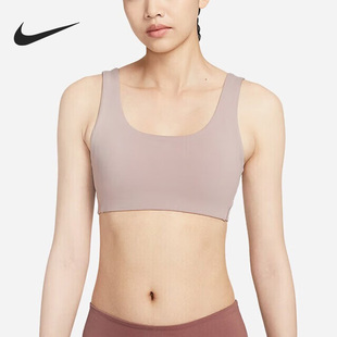女子低强度支撑运动内衣FB3240 2023新款 272 耐克正品 Nike
