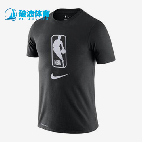 Nike/耐克正品2025男士日常圆领耐穿休闲透气针织短袖AT0515-010