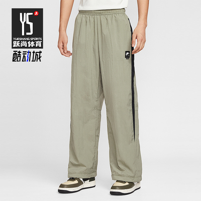 Nike/耐克正品Air Men男士休闲运动梭织宽松透气长裤HV0875-320