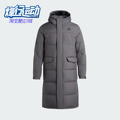 Adidas/阿迪达斯正品V L DOWN PARKA男女连帽保暖羽绒服KF6746