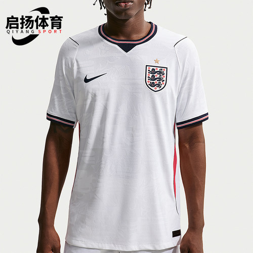 Nike/耐克正品男士透气针织轻盈弹力短袖足球衣IB5153-100