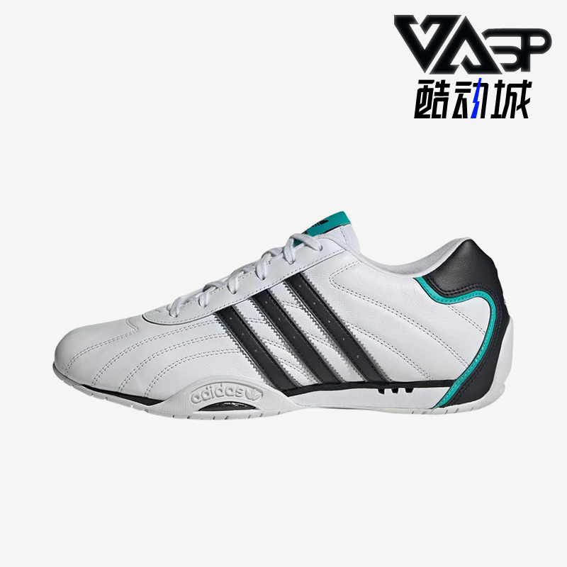 Adidas/阿迪达斯正品三叶草男女同款时尚潮流低帮赛车鞋JR4544