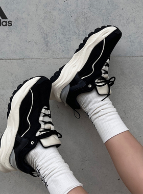 Adidas/阿迪达斯官方正品MAXXWAVY 男女透气轻便耐磨跑步鞋IF8754