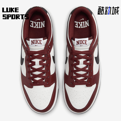 Nike/耐克男士透气耐磨运动板鞋
