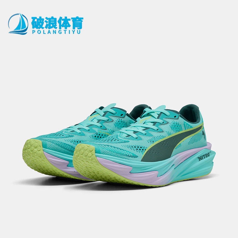 Puma/彪马正品女士防滑耐磨透气支撑运动低帮跑步鞋314157-01
