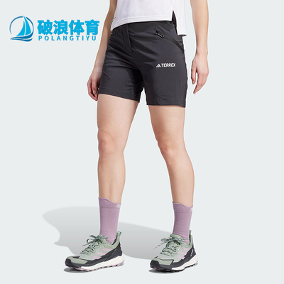 阿迪达斯女士户外运动短裤IP4832