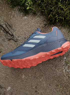 Adidas/阿迪达斯正品TRACEFINDER男士户外越野跑步鞋IE5908