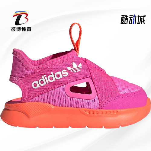 阿迪达斯三叶草小童透气休闲鞋