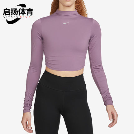 Nike/耐克正品运动女子健身透气紧身短款套头衫FB5277-536