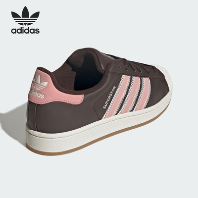 Adidas/阿迪达斯正品三叶草女士低帮经典贝壳头板鞋JP8167