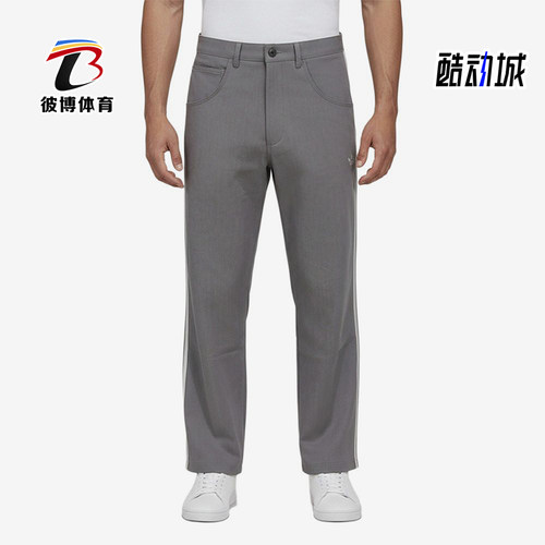 Adidas/阿迪达斯正品三叶草FRBDPANTS新款男经典休闲长裤KT6370