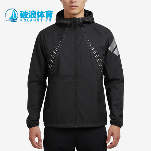 Adidas/阿迪达斯正品FOS连帽拉链长袖夹克经典男夹克外套KW0100