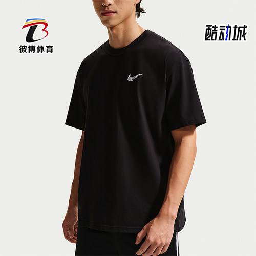 Nike/耐克正品夏季男士亲肤篮球运动印花潮流透气T恤II0692-010
